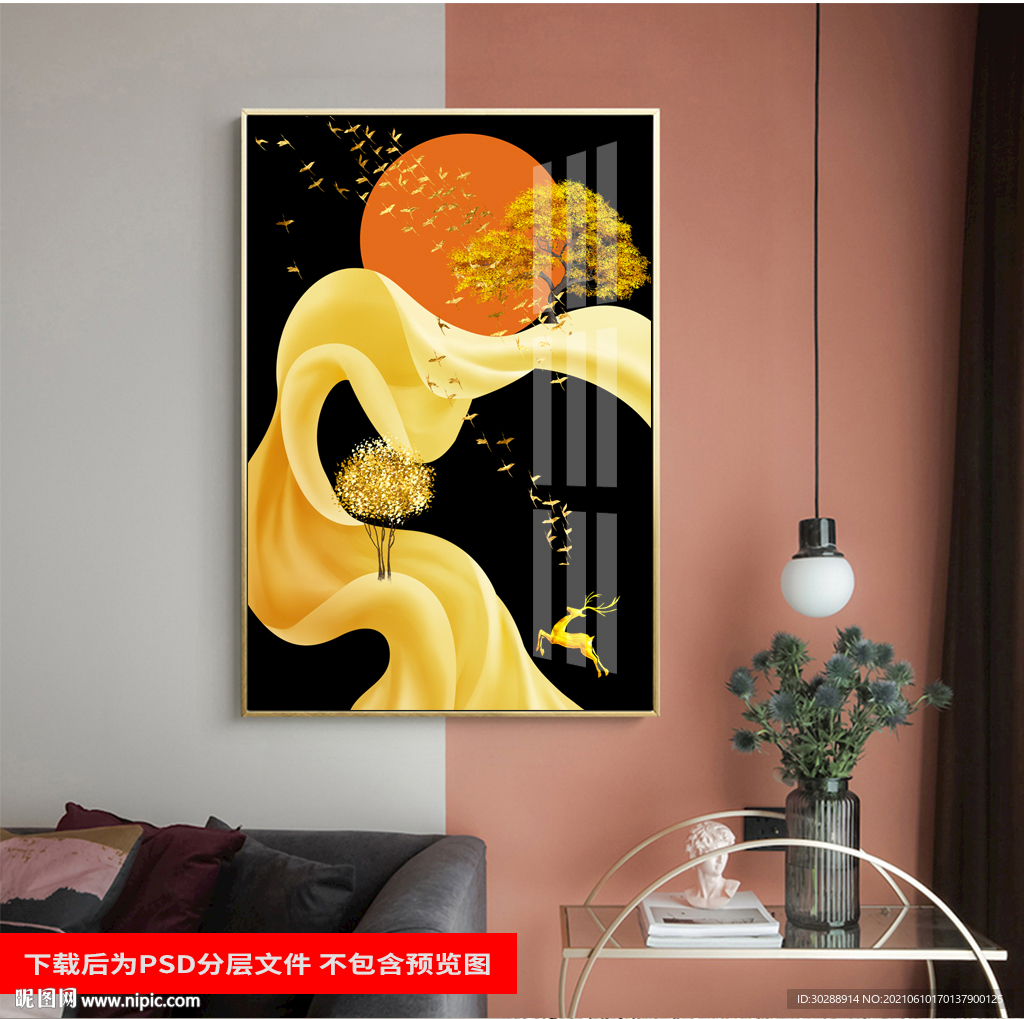 晶瓷画