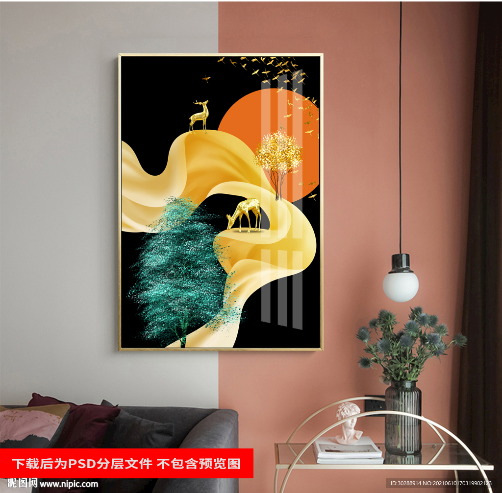 晶瓷画