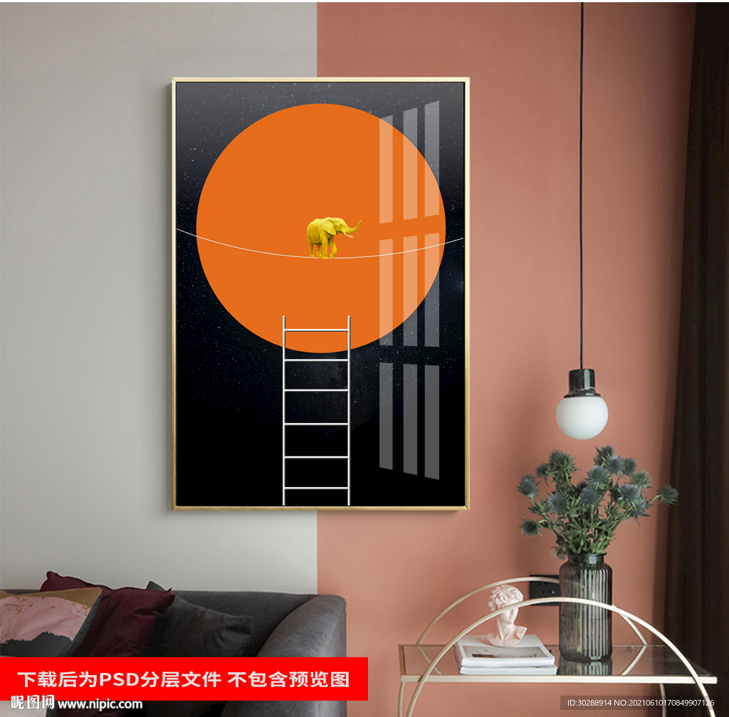 晶瓷画
