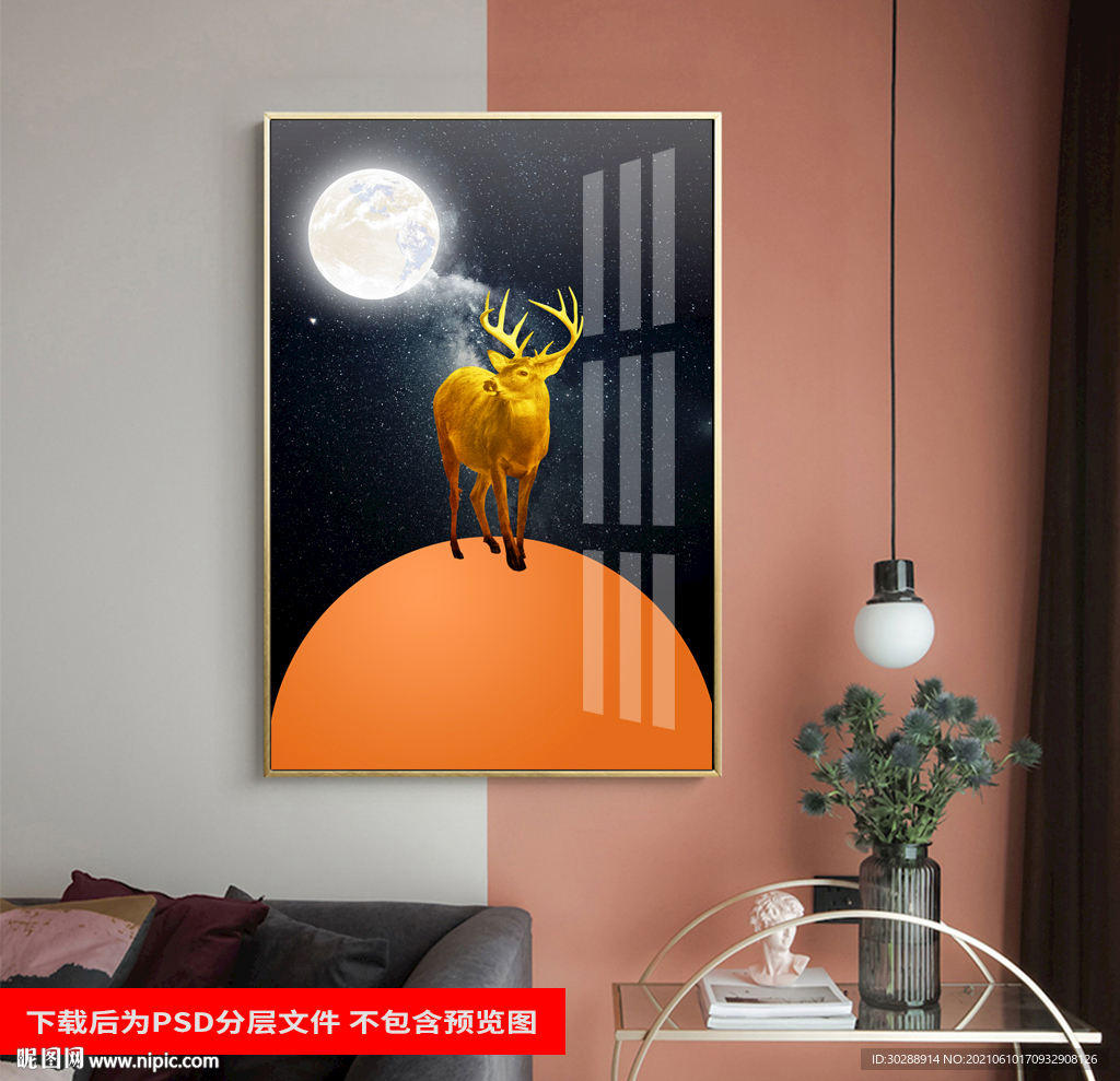 晶瓷画