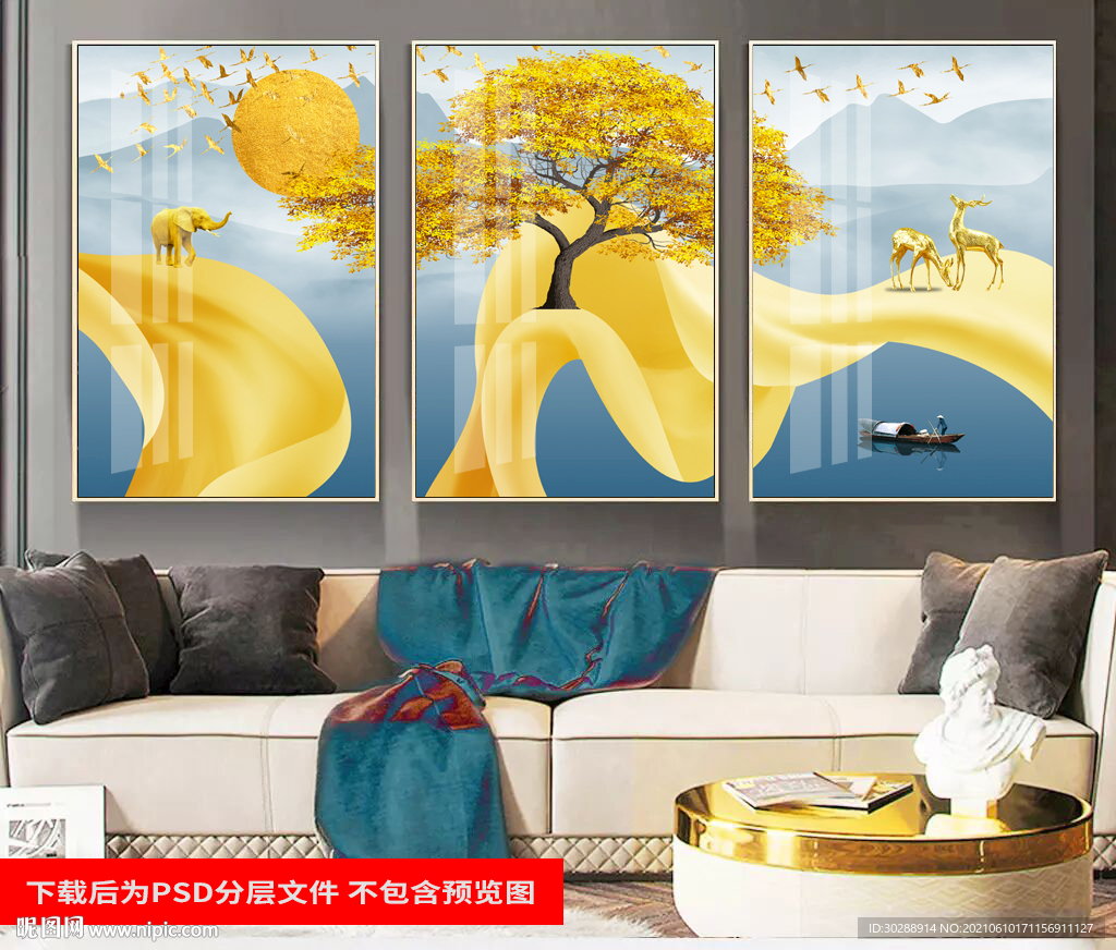 晶瓷画