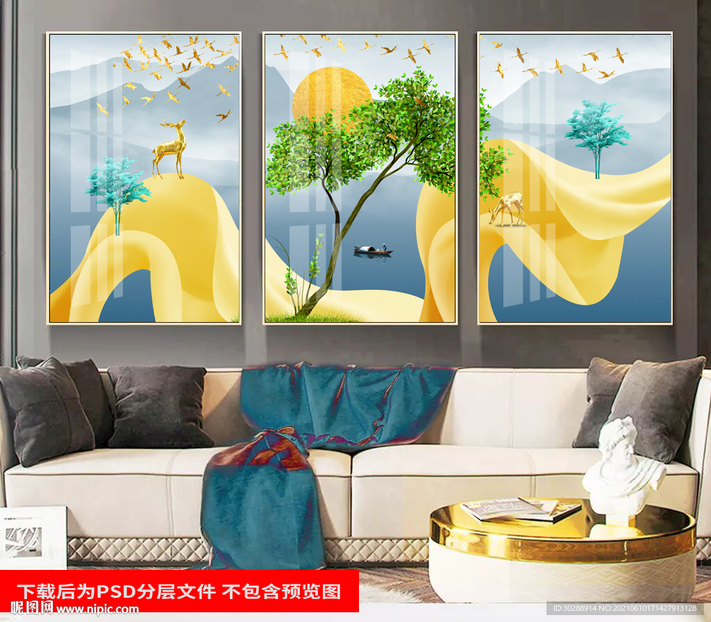 晶瓷画