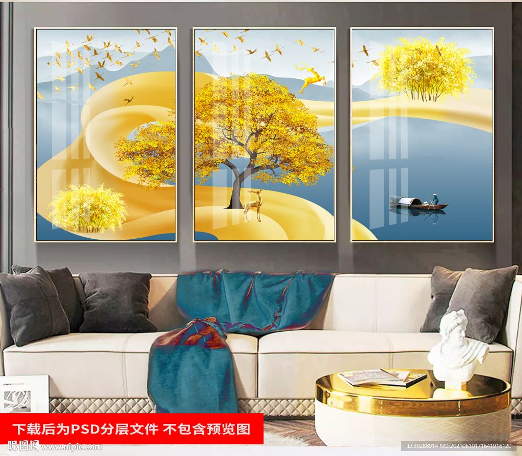 晶瓷画