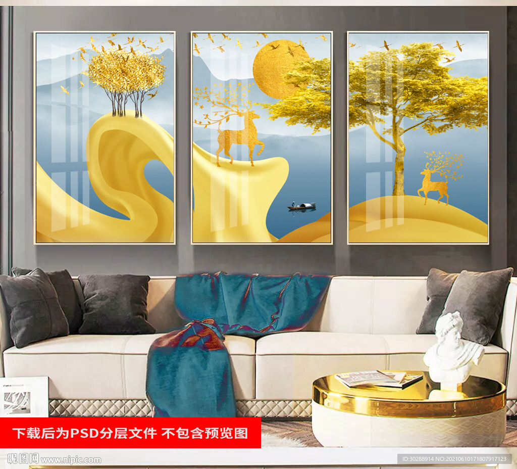 晶瓷画