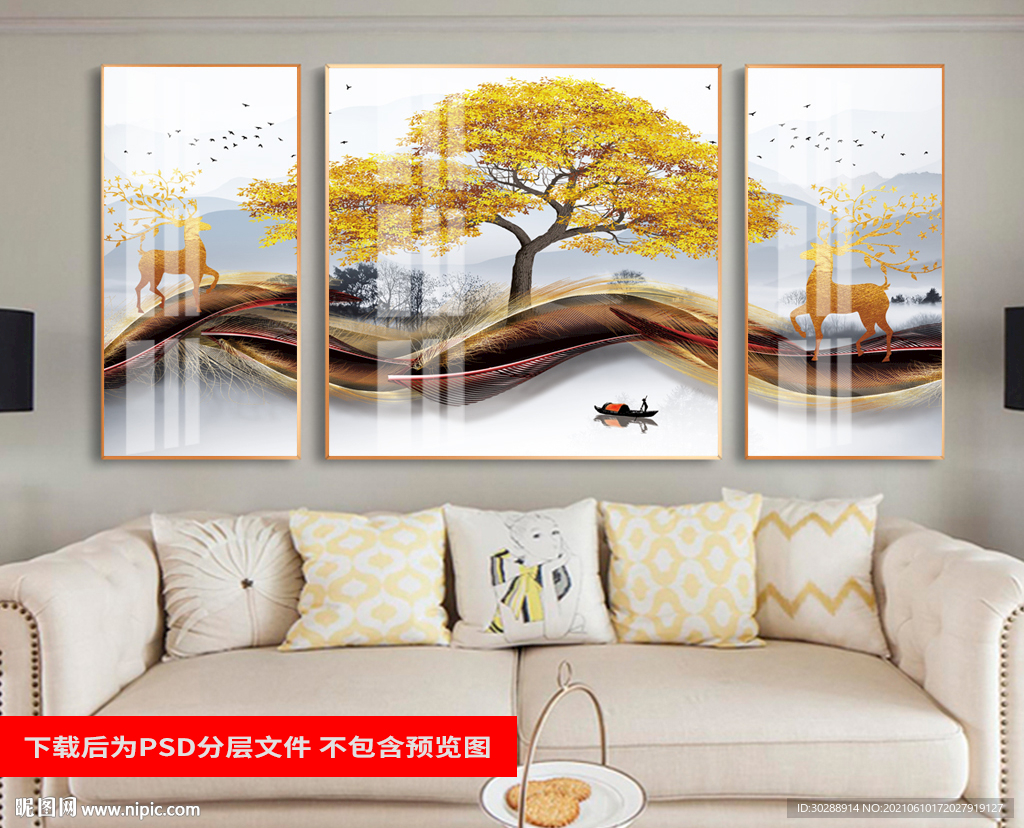 晶瓷画