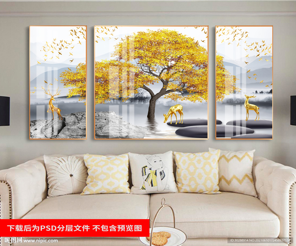 晶瓷画