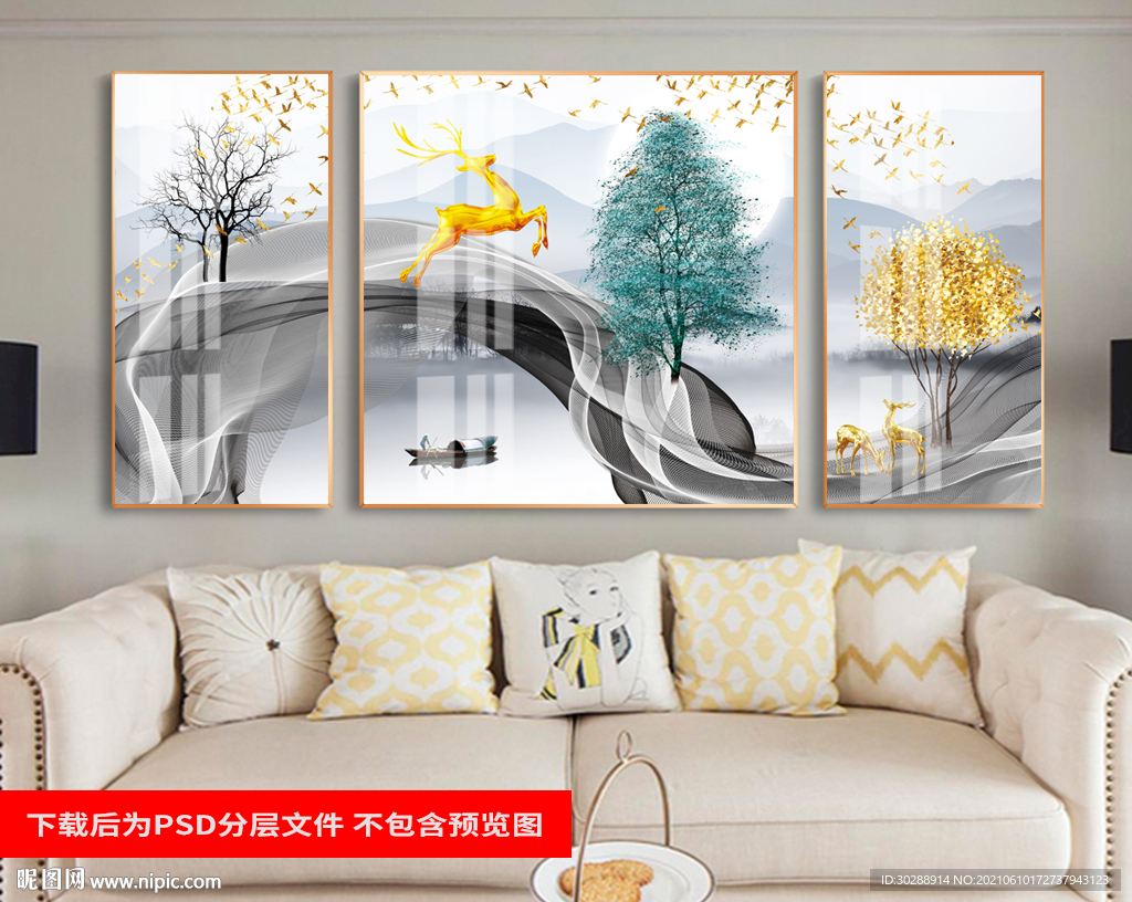 晶瓷画