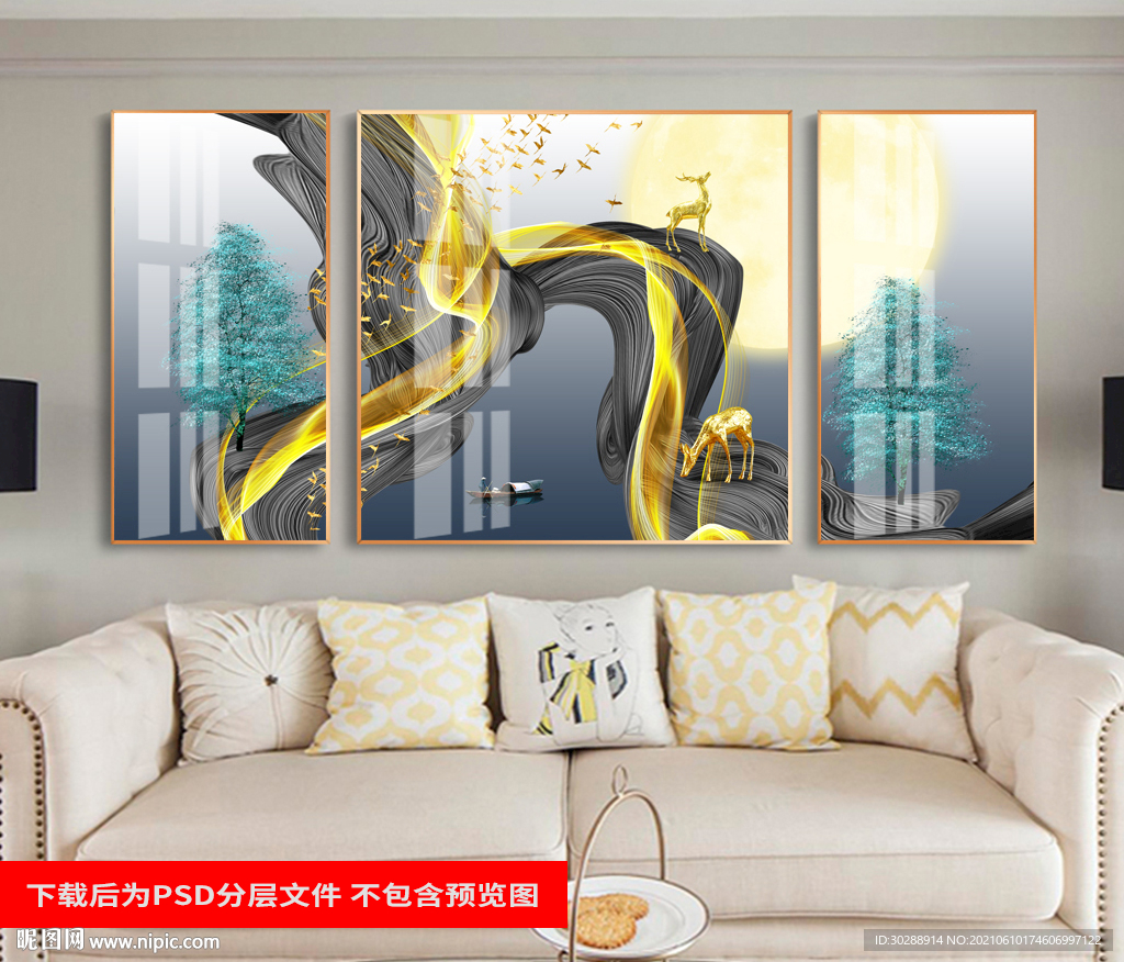晶瓷画