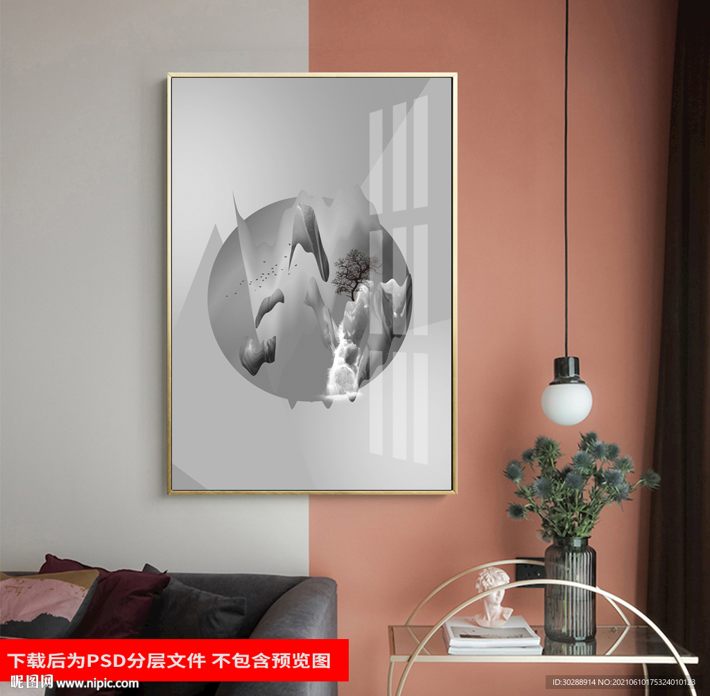 晶瓷画