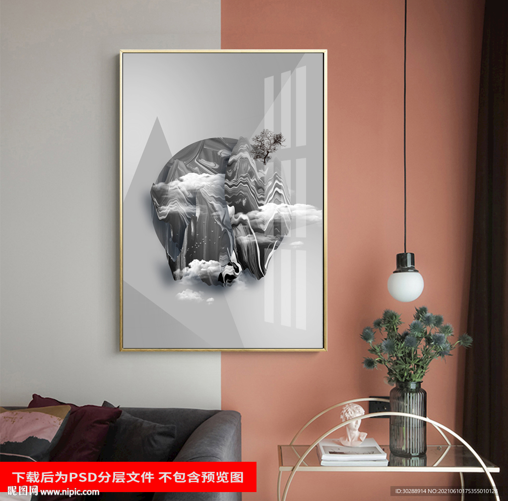 晶瓷画