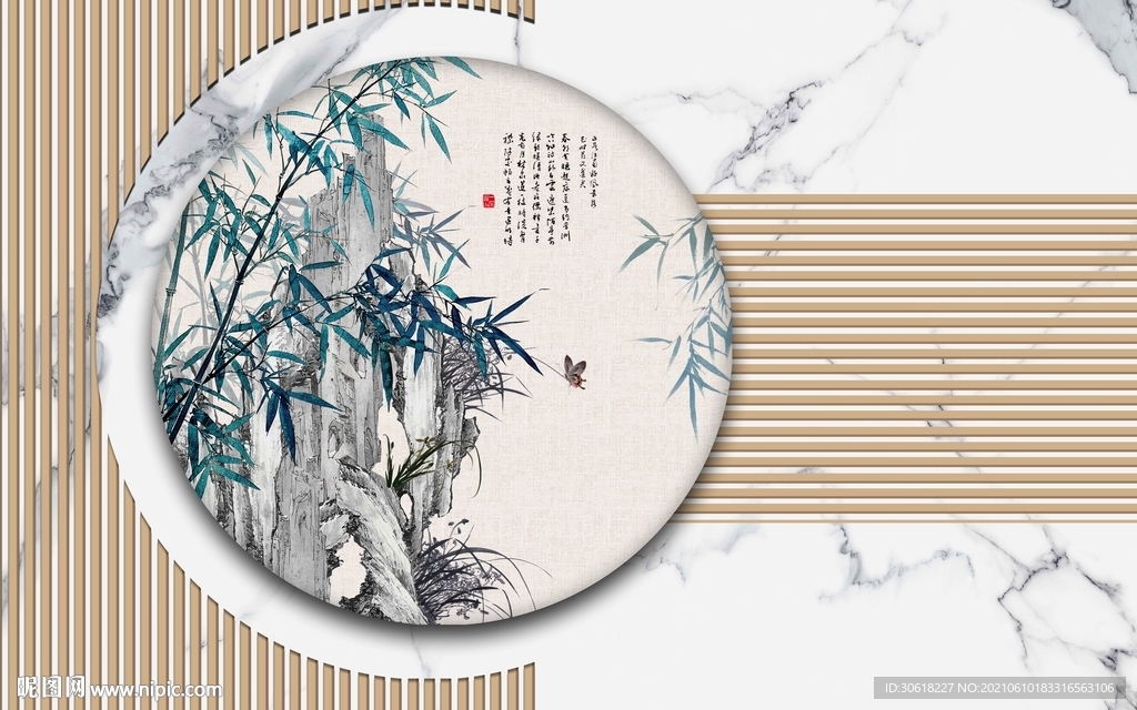 新中式现代电视背景墙