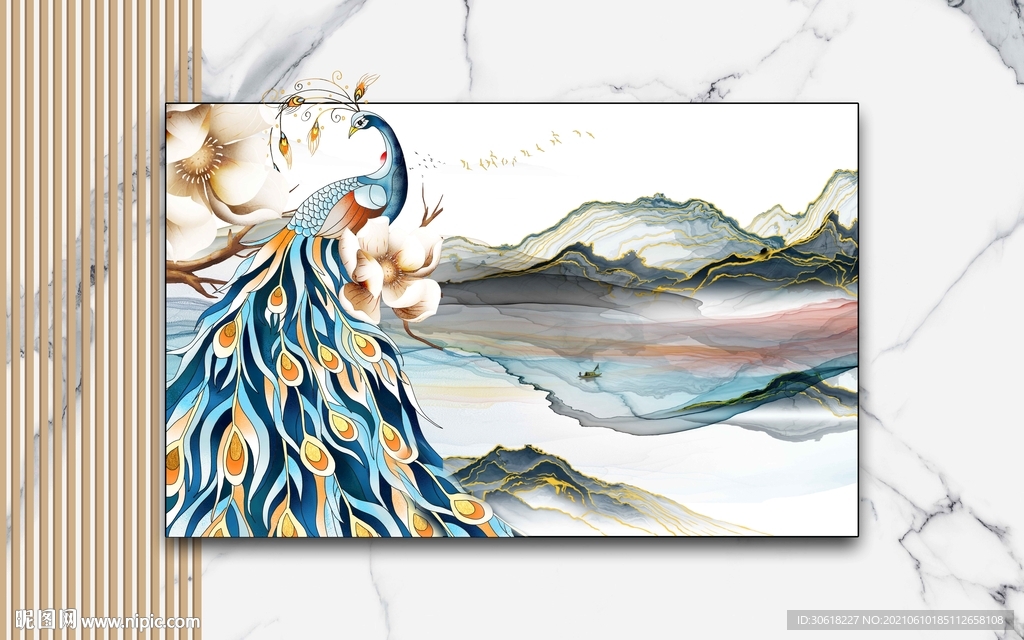 新中式现代电视背景墙