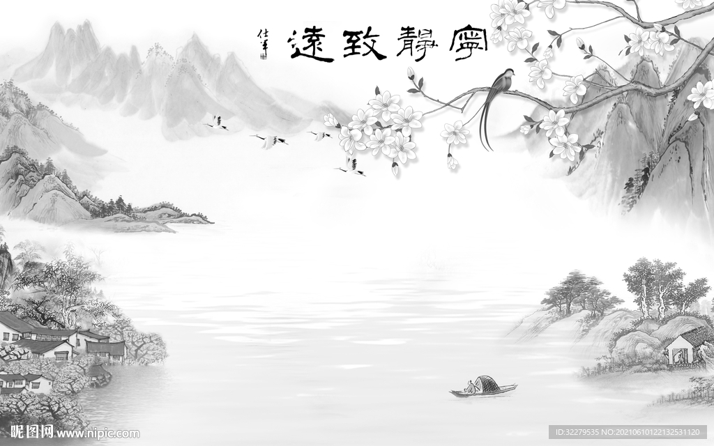 别墅大气山水 分层TIF文件