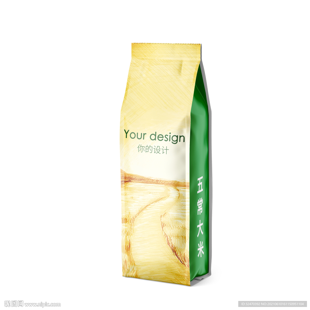 食品包装袋样机 自动生成