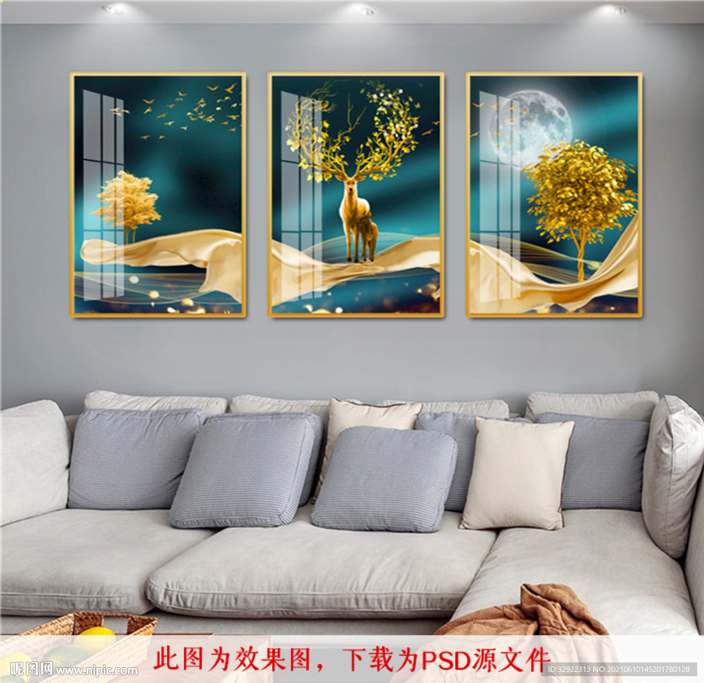 麋鹿三联画晶瓷画