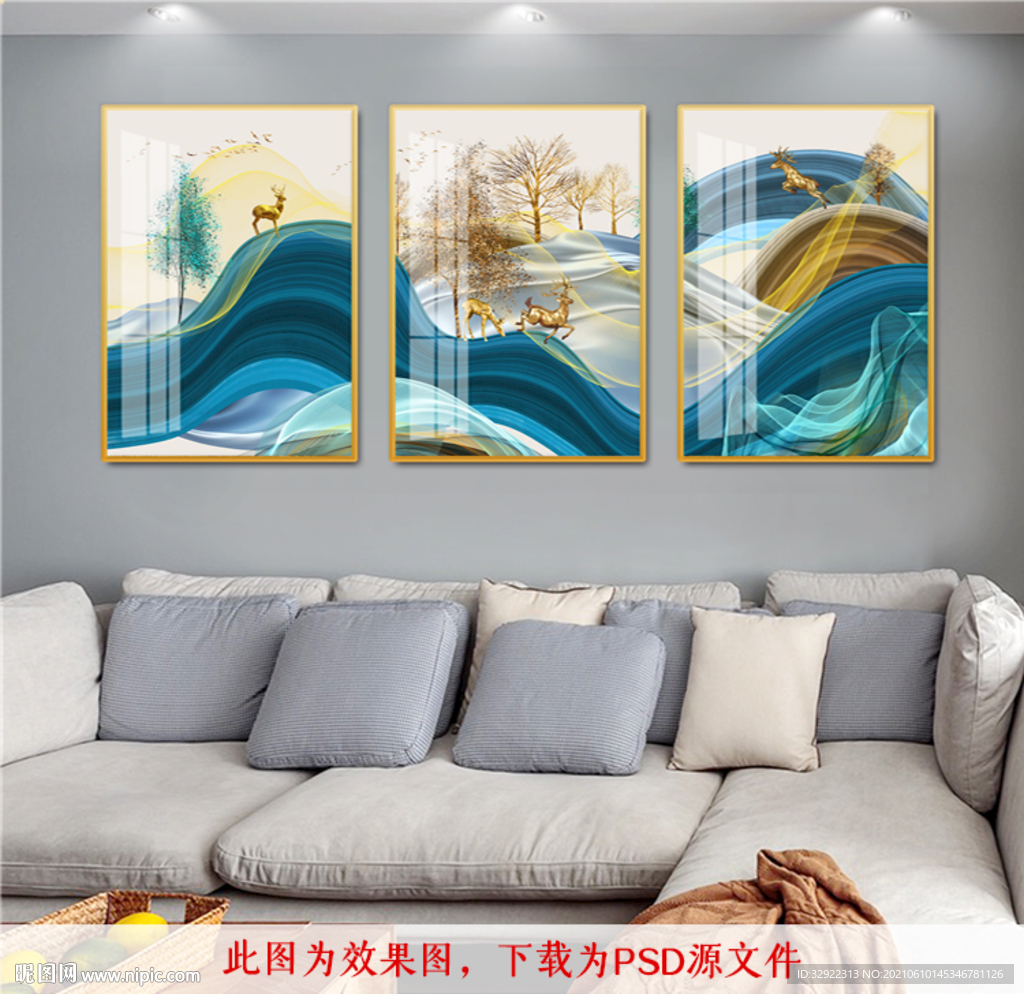 飘带麋鹿装饰画