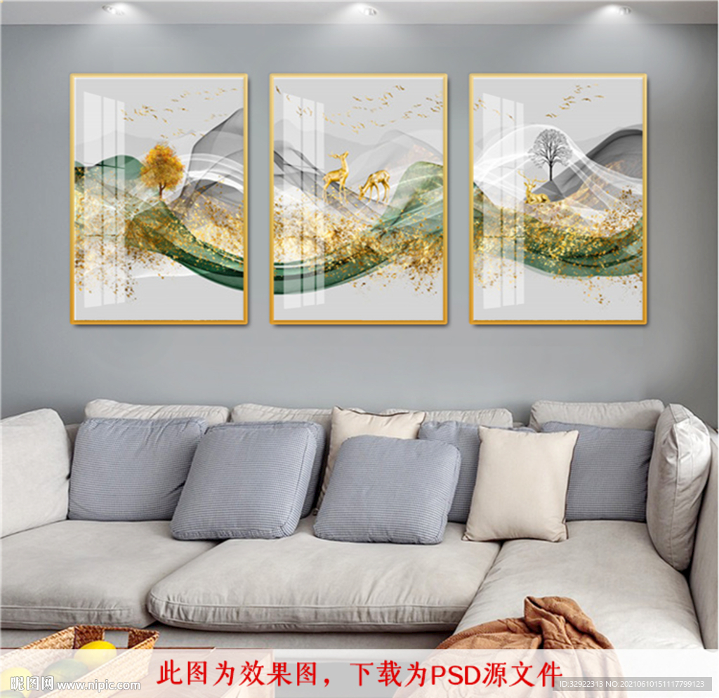 飘带麋鹿装饰画