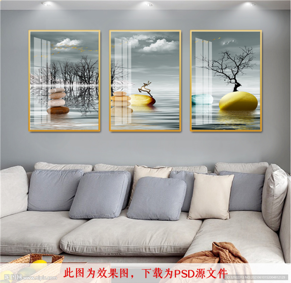 时来运转装饰画