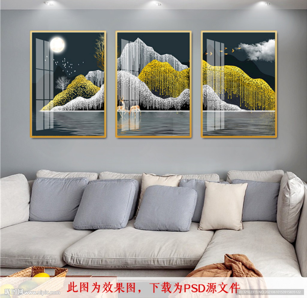 麋鹿山水晶瓷画