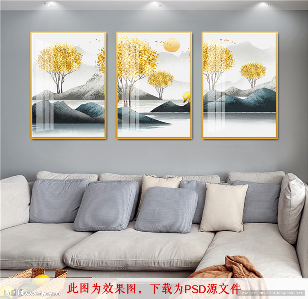 麋鹿发财树装饰画