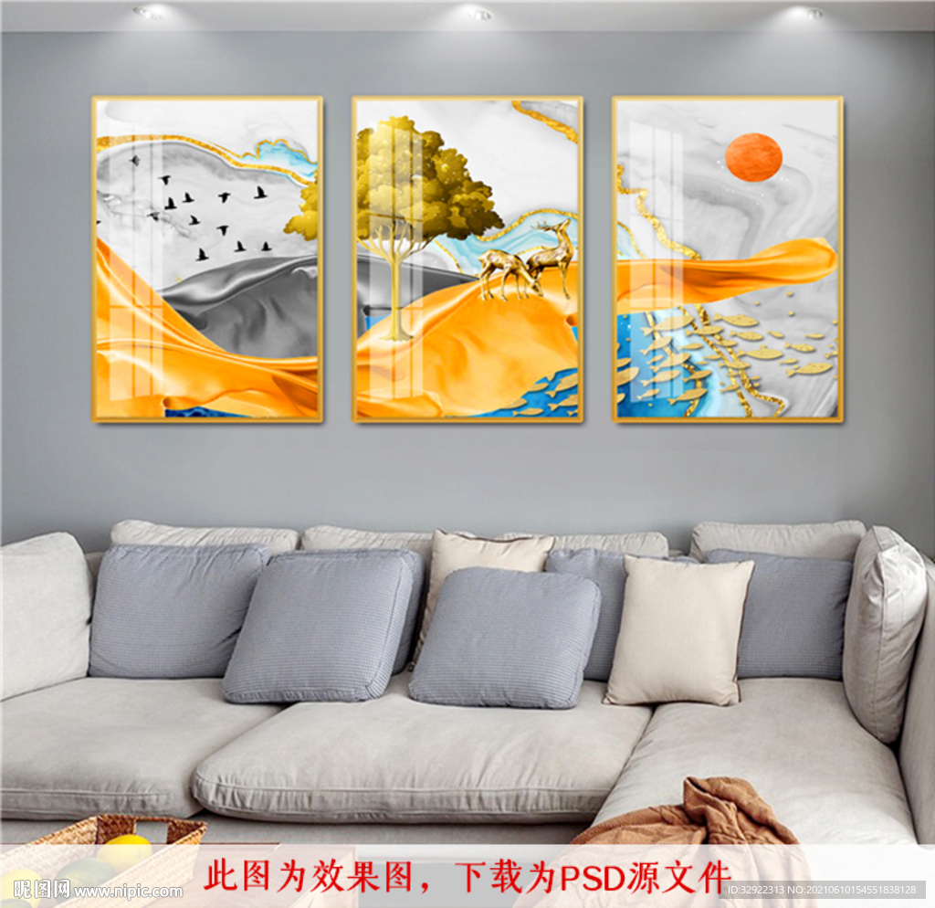 麋鹿山水