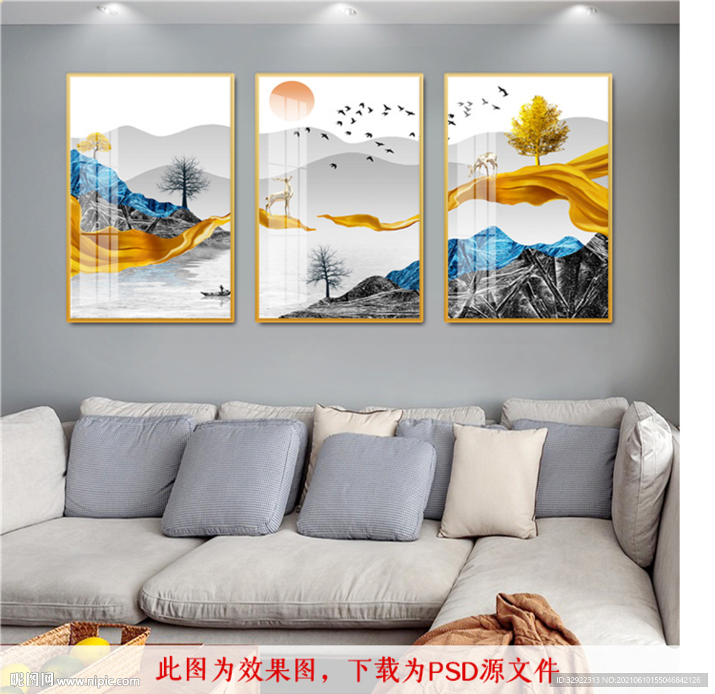 麋鹿山水