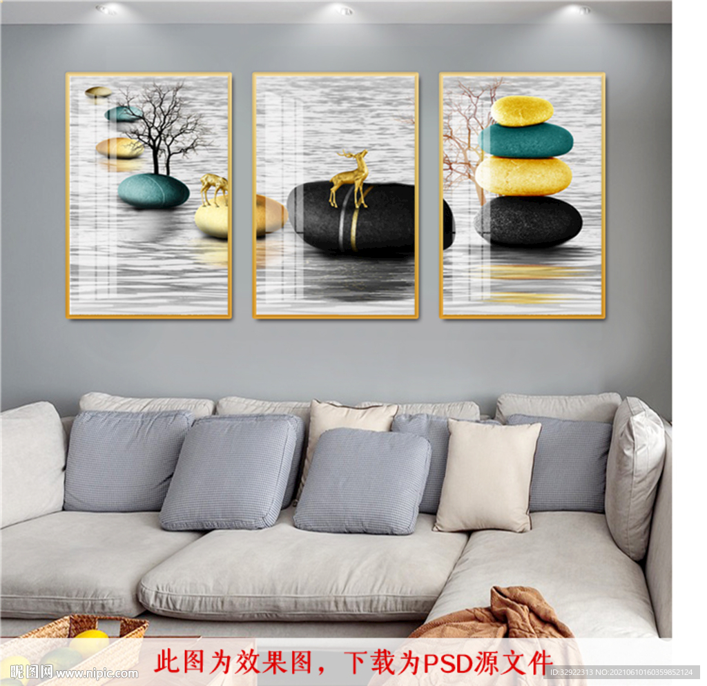 转运石麋鹿装饰画