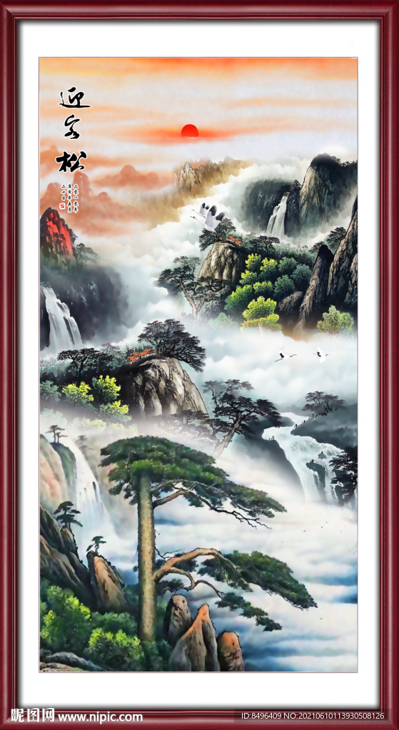 竖幅山水画