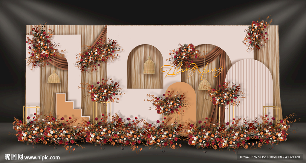 秋色系婚礼迎宾区