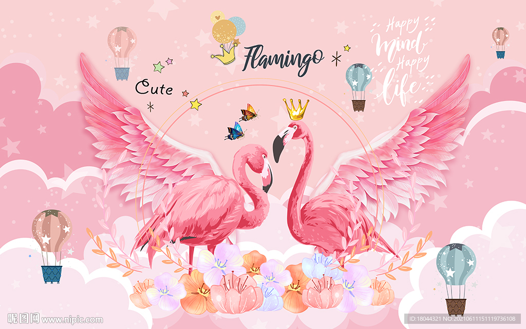 可爱卡通火烈鸟翅膀儿童房背景墙