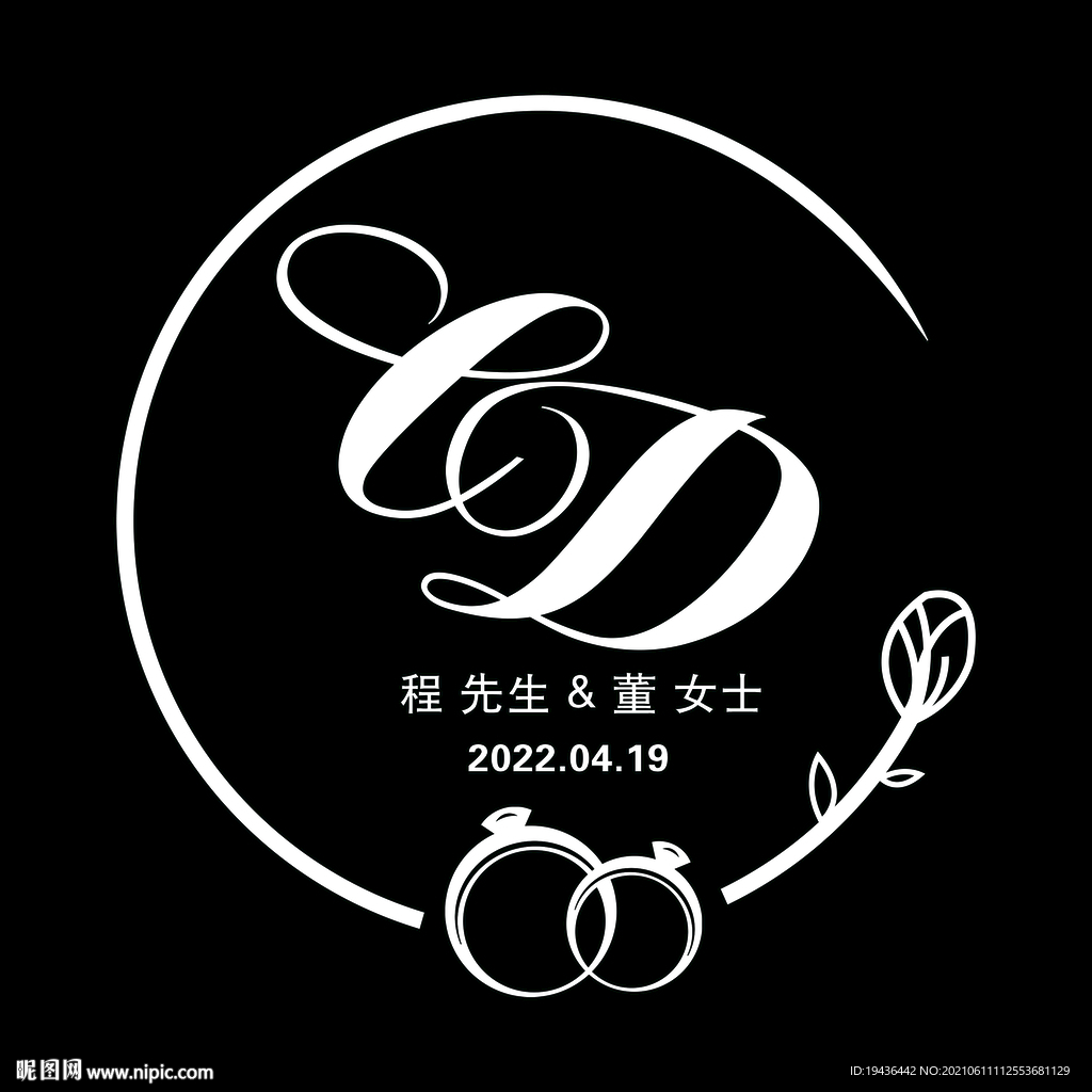 婚礼logo