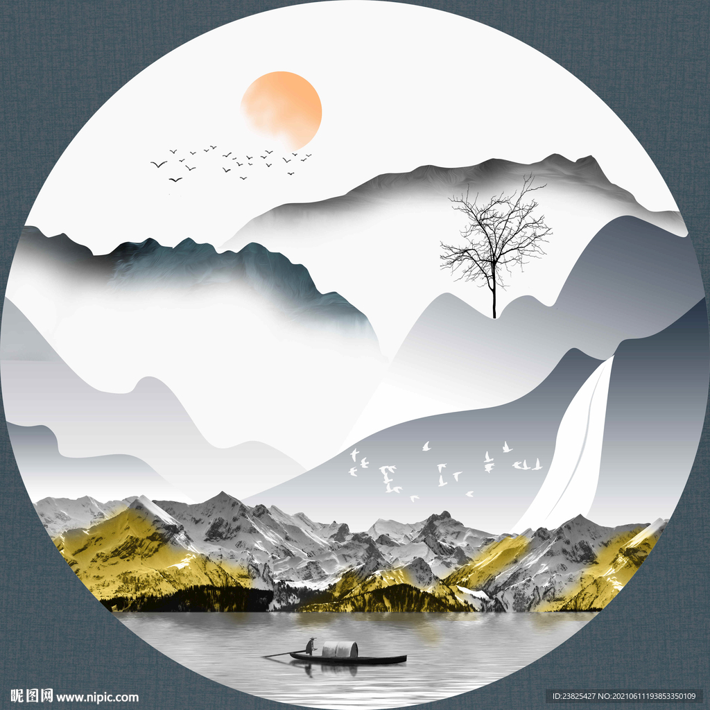 新中式抽象水墨山水意境装饰画