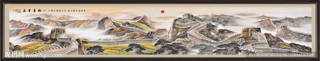 巨幅长城国画