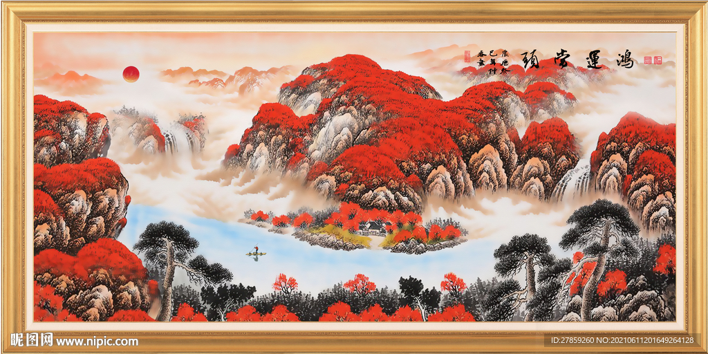 鸿运当头国画