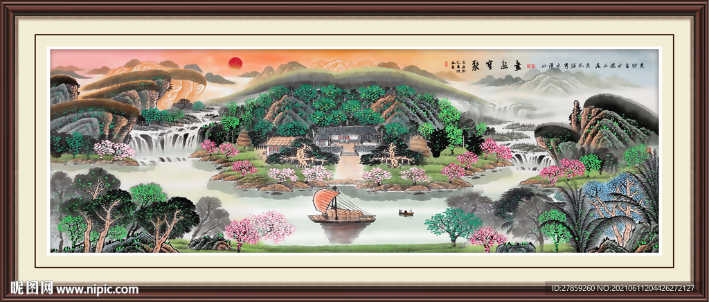 聚宝盆