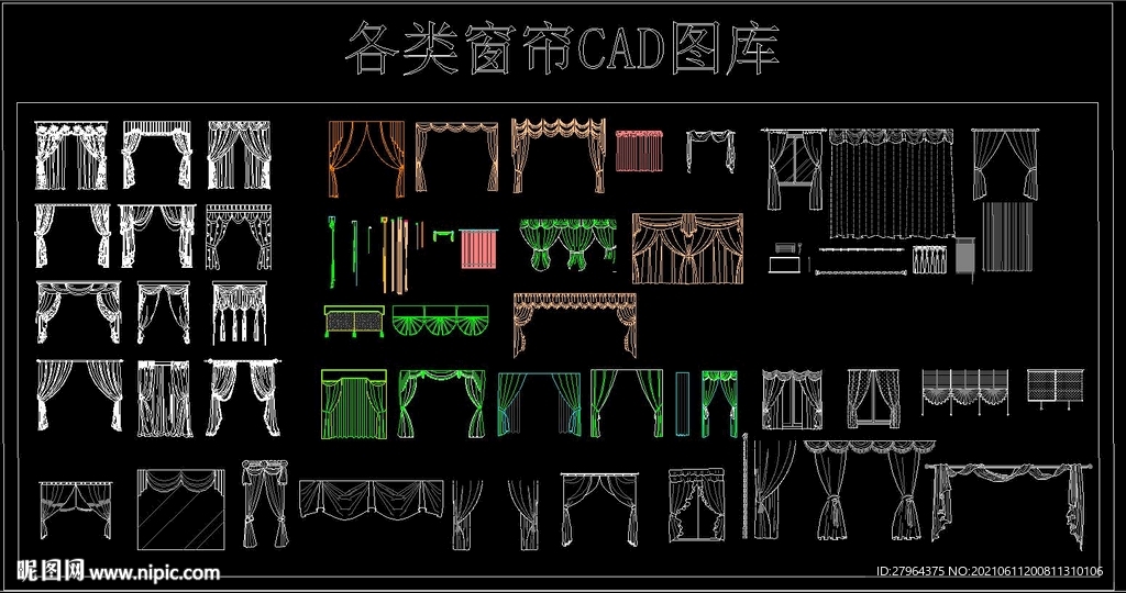 各类窗帘CAD图库