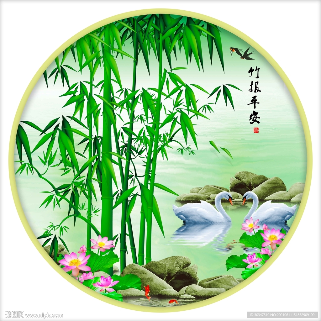竹报平安新中式装饰画