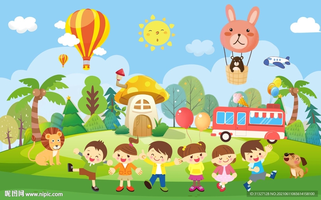 儿童乐园草地背景墙