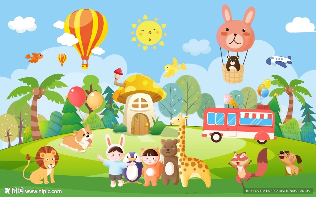 儿童房动物卡通背景墙