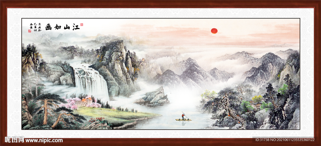 国画山水