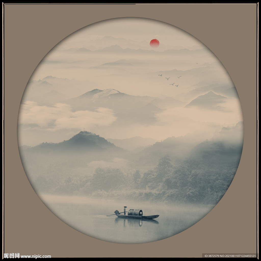 山水