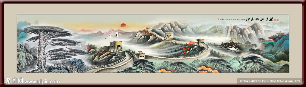 巨幅山水画