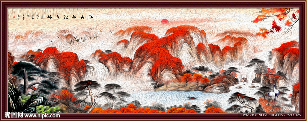 鸿运当头