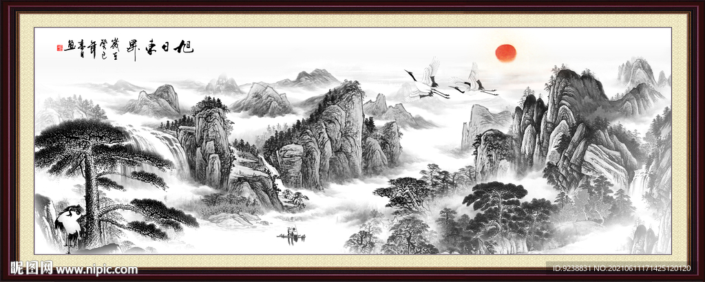 国画