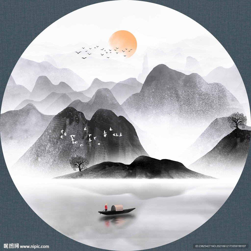 新中式抽象水墨山水意境装饰画