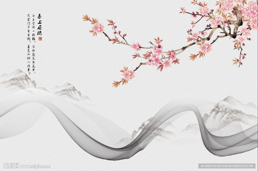 抽象曲线工笔桃花中式背景墙