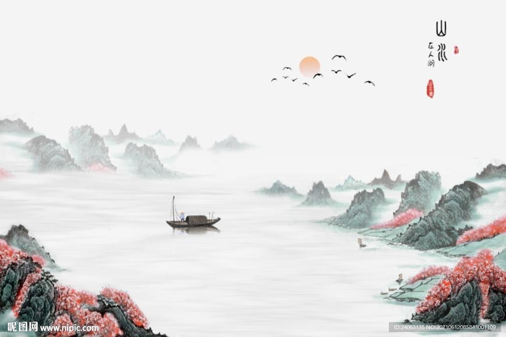 山水在人家旭日东升电视背景墙