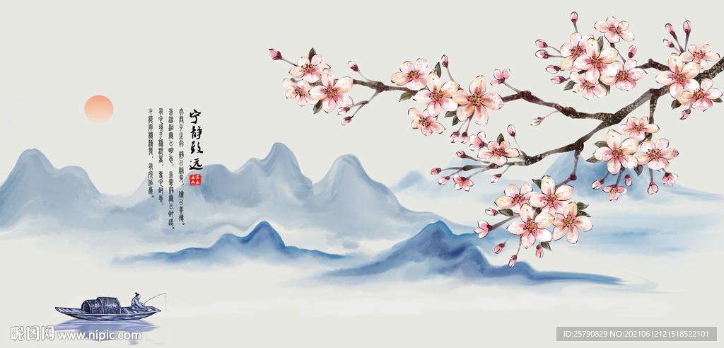 桃花
