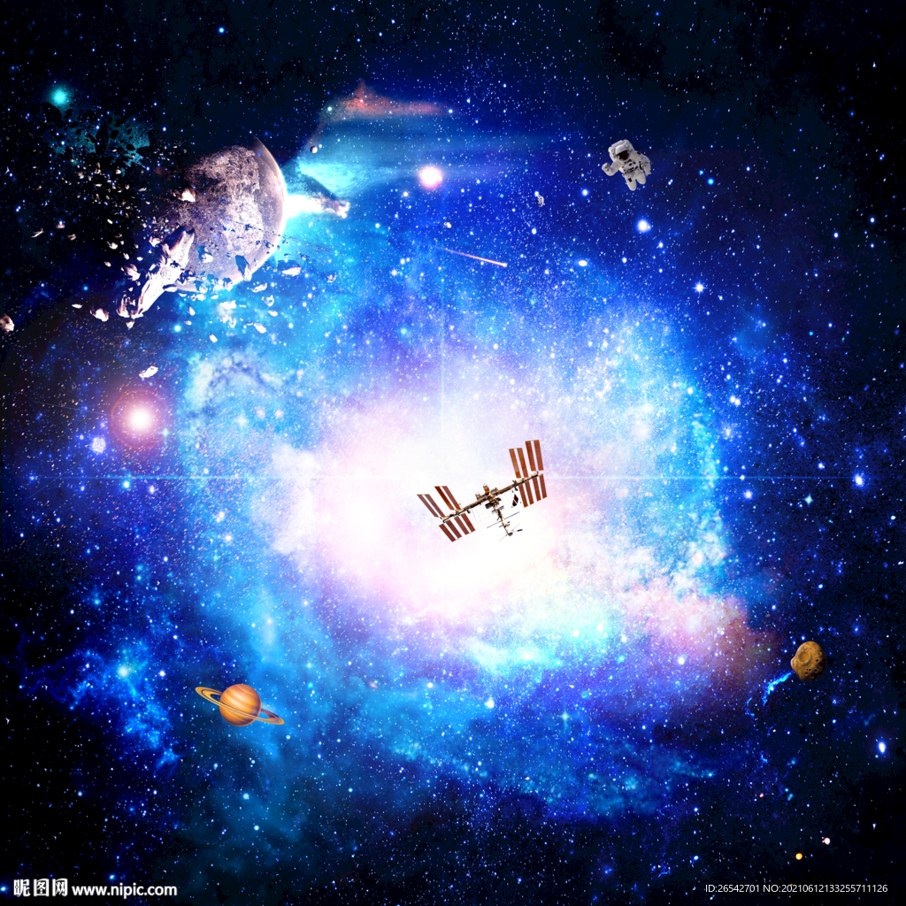 宇宙星空