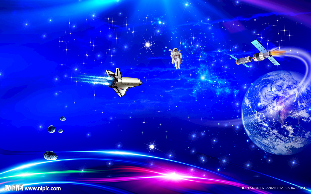 星空